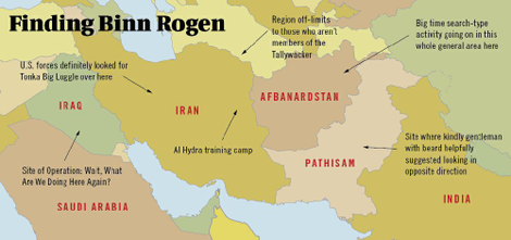 Illustration for article titled U.S. Government: We Have Not Forgotten About Osaka Binn Rogen